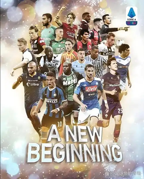 国际米兰vs萨索洛