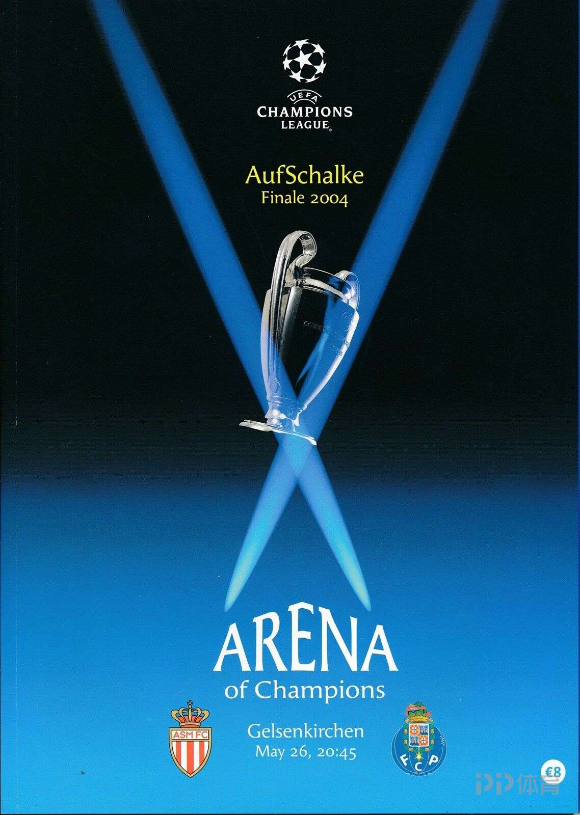 意甲-国际米兰2-0萨索洛：欧冠客斩荷甲豪门后，回意甲主场打升班马|前瞻